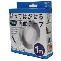 JUNKADO 貼って剥がせる両面テープ ［30mm］ 3m DFPT614 の通販