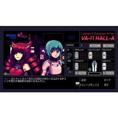 PLAYISM SWITCHゲームソフト VA-11 Hall-A ヴァルハラ の通販