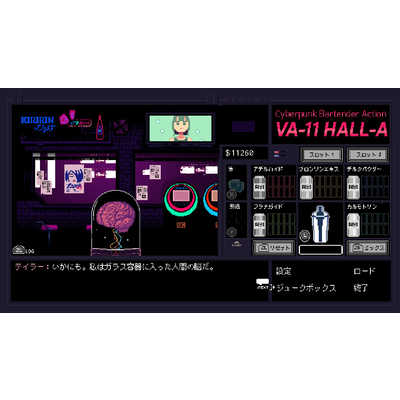 PLAYISM SWITCHゲームソフト VA-11 Hall-A ヴァルハラ の通販
