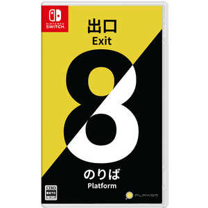 PLAYISM Switchゲームソフト 8番出口・8番のりば HAC-P-BLFDA PLAYISM Switchゲームソフト 8番出口・8番のりば HAC-P-BLFDA