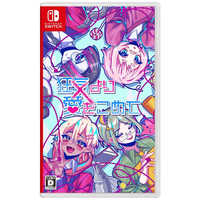 Nintendo Switch - こまたか PLAYISM Switchゲームソフト 狂気より愛をこめて HAC-P-BMYCA の