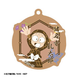 アトリエマギ 忍たま乱太郎 春夏秋冬バースデーキーチェーン 01 猪名寺乱太郎 (再販)