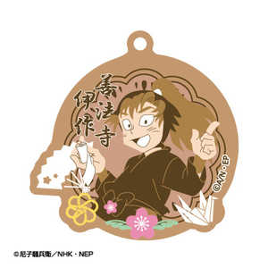 アトリエマギ 忍たま乱太郎 春夏秋冬バースデーキーチェーン 14 善法寺伊作 (再販)