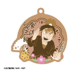 アトリエマギ 忍たま乱太郎 春夏秋冬バースデーキーチェーン 15 食満留三郎 (再販)