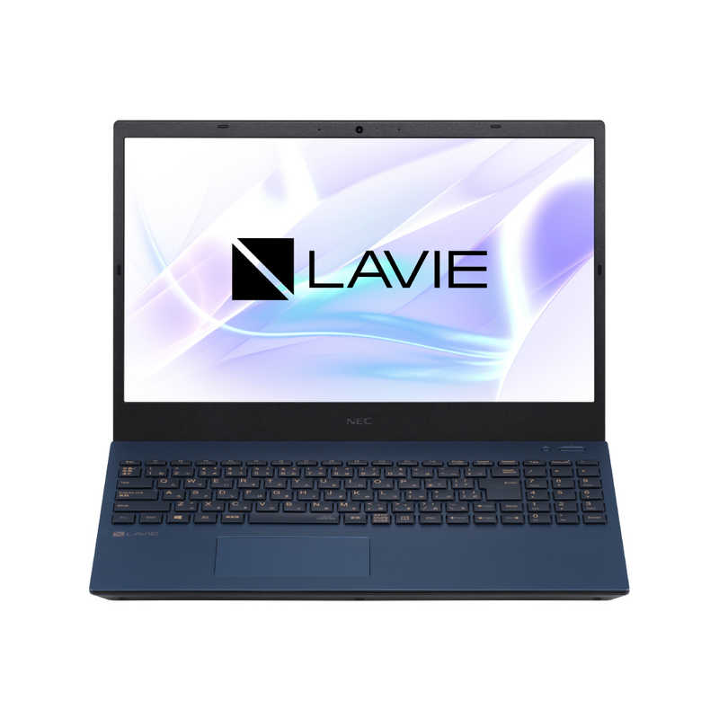 NEC NEC ノートパソコン LAVIE N15シリーズ ネイビーブルー [15.6型 /intel Core i7 /SSD:512GB /メモリ:8GB /2020年夏モデル] PCN1575AZL2 PCN1575AZL2