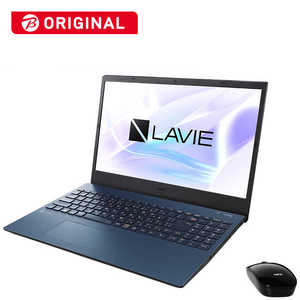 NEC ノートパソコン LAVIE N15シリーズ ネイビーブルー [15.6型 /intel Core i7 /SSD:512GB /メモリ:8GB /2020年夏モデル] PCN1575AZL2