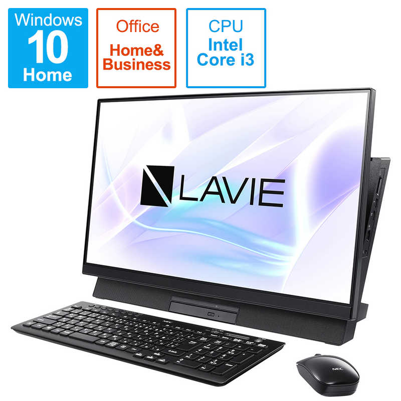 NEC デスクトップパソコン LAVIE Desk All in One ファインブラック [23.8型 /SSD:512GB /メモリ:8GB  /2020年11月] PC-DA400MAB3