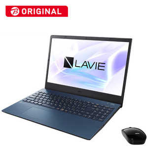 NEC ノートパソコン LAVIE N15シリーズ ネイビーブルー  [15.6型 /intel Core i3 /SSD：512GB /メモリ：8GB /2020年11月] PC-N1536AZL-2C