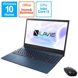 NEC ノートパソコン LAVIE N15シリーズ ネイビーブルー ［15.6型 /intel Core i3 /メモリ：8GB /SSD：256GB ］ PC-N1535BAL ネイビｰブルｰ