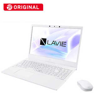 ＜コジマ＞ NEC ノートパソコン LAVIE N15シリーズ パールホワイト [15.6型 /intel Core i7 /メモリ：8GB /2021年春モデル] パールホワイト PCN1575BZW2