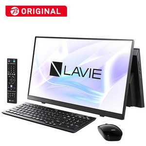 ＜コジマ＞ NEC デスクトップパソコン LAVIE A23シリーズ(TVチューナ) [23.8型/SSD:512GB/メモリ:8GB/2021年1月モデル] ファインブラック PCA2336BZB2