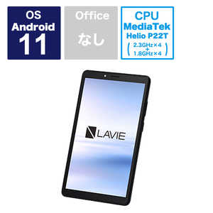 NEC Androidタブレット LAVIE Tab プラチナグレー [8型ワイド /Wi-Fiモデル /ストレージ：128GB] プラチナグレー PCT0875CAS