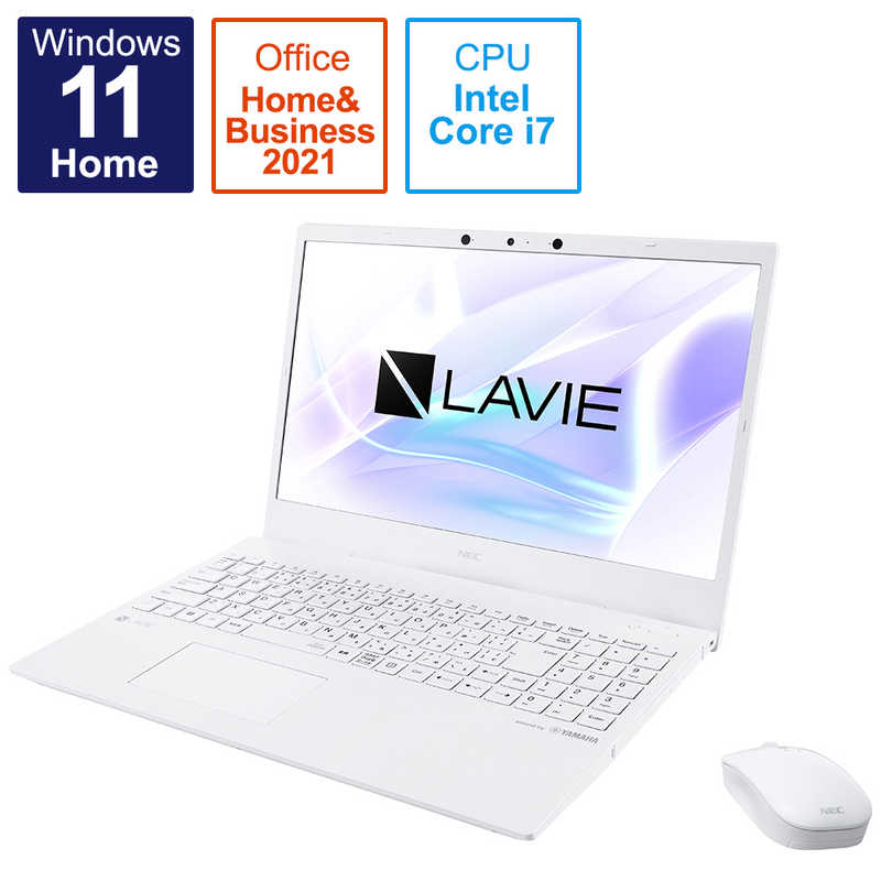 NEC NEC ノートパソコン LAVIE N15 パールホワイト [15.6型 /intel Core i7 /メモリ：8GB /SSD：512GB /2021年秋冬モデル] PC-N1575CAW PC-N1575CAW