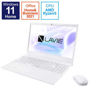 NEC ノートパソコン LAVIE N15シリーズ パールホワイト [15.6型/AMD Ryzen 5/メモリ:8GB/SSD:256GB/2021年10月] PC-N1555CAW