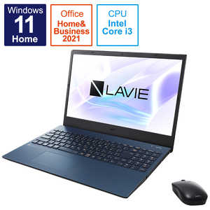 NEC ノートパソコン LAVIE N15シリーズ ネイビーブルー [15.6型/Core i3/メモリ:8GB/SSD:256GB/2021年10月] PC-N1530CAL
