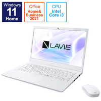 NEC PC-N1435CAW(パールホワイト) LAVIE N14 14型 Core i3/8GB/256GB/Office LAVIE N14 N1435⁄CAW PC-N1435CAW [パールホワイト]の製品画像 - 価格.com