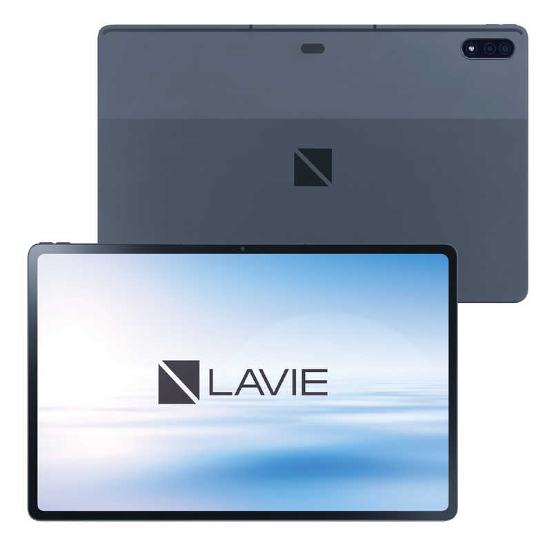 NEC タブレット LAVIE T12シリーズ ストームグレー [Wi-Fiモデル /ストレージ：256GB] PC-T1295DAS の通販 |  カテゴリ：パソコン・周辺機器・プリンター | NEC | LAVIE T12シリーズ 家電通販のコジマネット - 全品代引き手数料無料