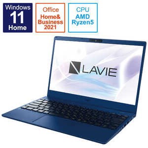 ＜コジマ＞ NEC ノートパソコン LAVIE N13シリーズ ネイビーブルー [13.3型 /Windows11 Home /AMD Ryzen 5 /メモリ：8GB /SSD：512GB] ネイビーブルー PCN1355DAL