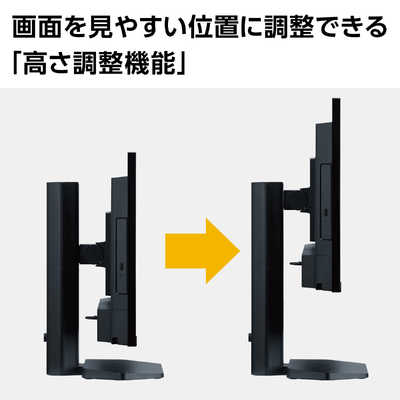 NEC デスクトップパソコン LAVIE A23(ダブルチューナ) ファイン