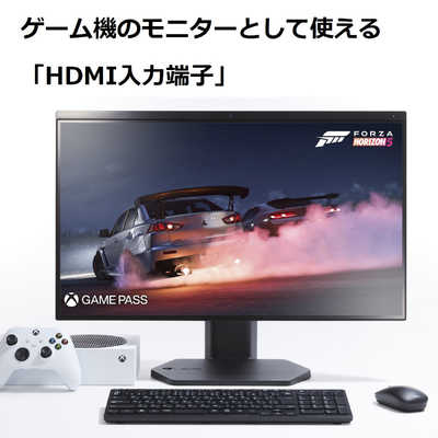 NEC 【アウトレット】デスクトップパソコン LAVIE A23 ファイン