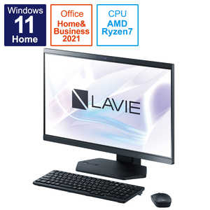 NEC デスクトップパソコン LAVIE A23 ファインブラック [23.8型 AMD Ryzen7 メモリ:8GB SSD:512GB 2022年春] PC-A2365DAB