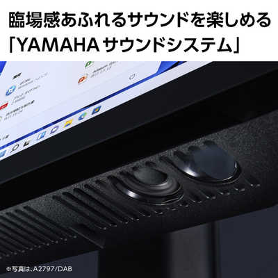 NEC 【アウトレット】デスクトップパソコン LAVIE A23 ファイン
