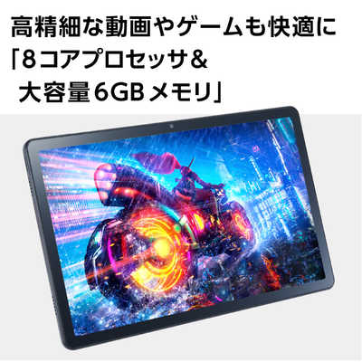 NEC Androidタブレット LaVie Tab T10 ストームグレー PC