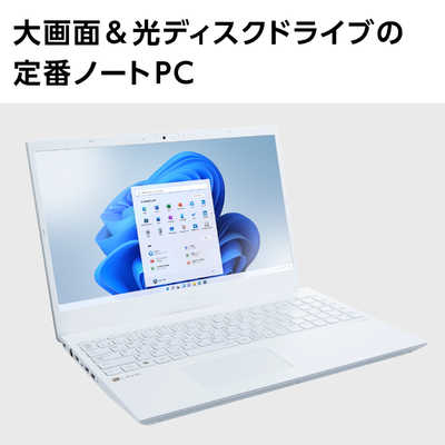 NEC/ハイスペック/Corei7/レッド/新品SSD 512GBノートパソコン