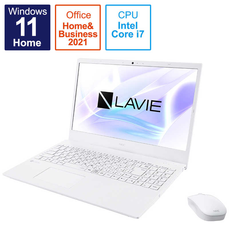 NEC NEC ノートパソコン LAVIE N15シリーズ パールホワイト ［15.6型 /intel Core i7 /メモリ：16GB /SSD：512GB］ PC-N1573EAW PC-N1573EAW