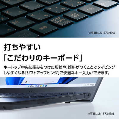 NEC ノートパソコン LAVIE N15シリーズ パールホワイト ［15.6型