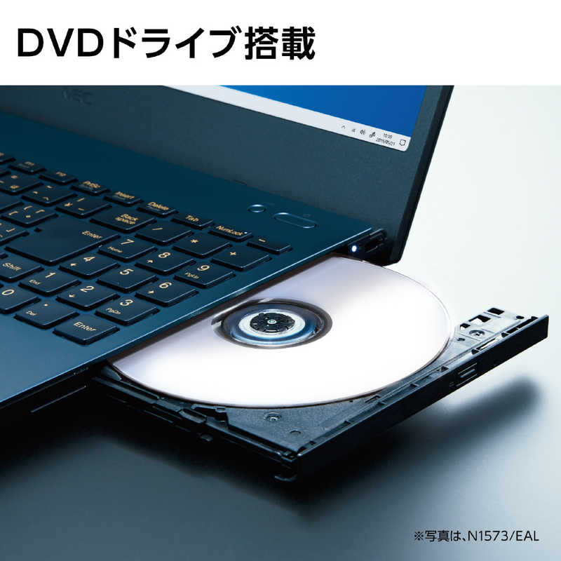 NEC NEC 【アウトレット】ノートパソコン N15シリーズ(N1570/EAW) パールホワイト[15.6型 /Win11 /Core i7 /メモリ：8GB /SSD：256GB /Office ] PC-N1570EAW PC-N1570EAW