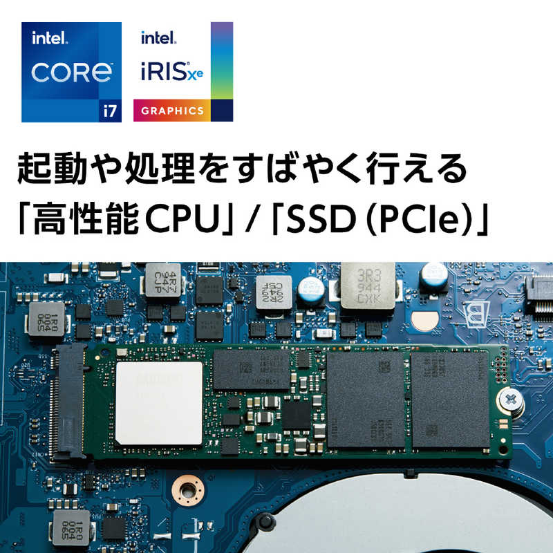 NEC NEC 【アウトレット】ノートパソコン N15シリーズ(N1570/EAR) カームレッド  [15.6型 /Win11 /Core i7 /メモリ：8GB /SSD：256GB /Office ] PC-N1570EAR PC-N1570EAR