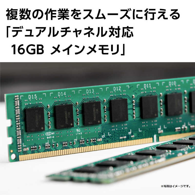 NEC NEC ゲーミングデスクトップパソコン  LAVIE GX ブラック  [モニター無し /intel Core i7 /メモリ：16GB /SSD：1TB] PC-GX750EAB PC-GX750EAB