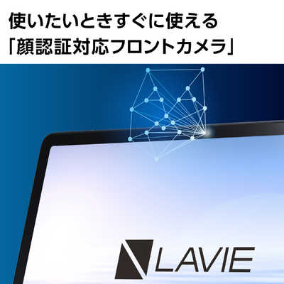 NEC LAVIE Tab T11 T1195/BAS アクティブペン付（Hothotレビュー】PC 