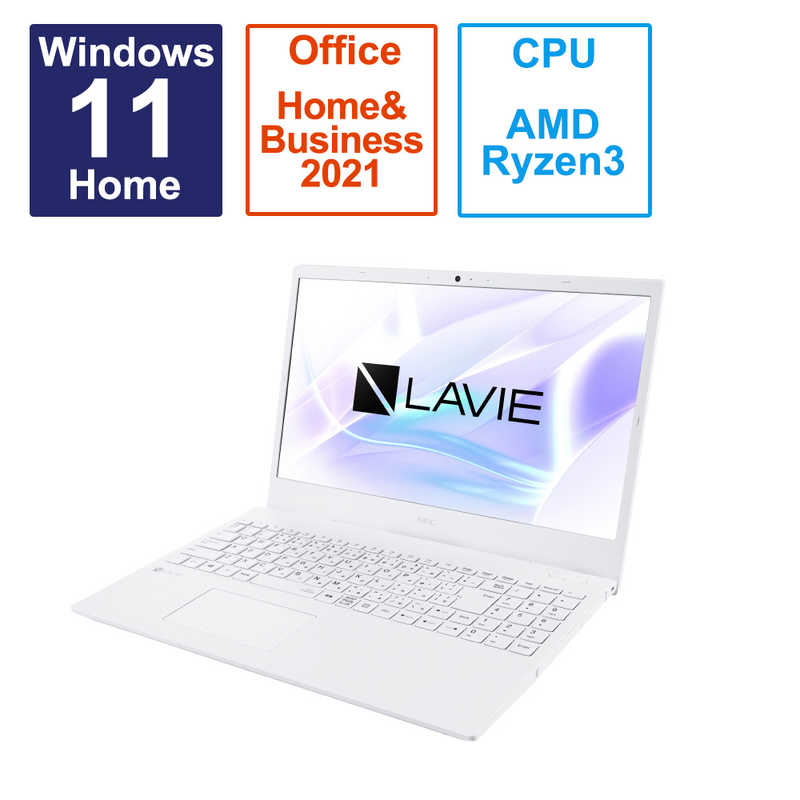 NEC NEC 【アウトレット】ノートパソコン LAVIE [15.6型 /Windows11 Home /AMD Ryzen 3 /メモリ:8GB /SSD:256GB /Office HomeandBusiness] PC-N153CEAW PC-N153CEAW