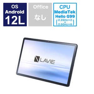 NEC Androidタブレット LAVIE Tab T11 ストームグレー PCT1175FAS