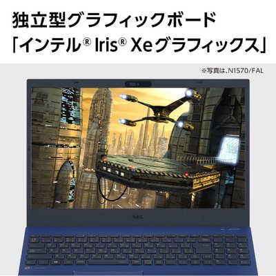 258高性能Core i7✨Blu-ray✨Win11✨LAVIEノートパソコン NEC ノートパソコン LAVIE N15 [ 15.6型 / Win11 Home / Core i7