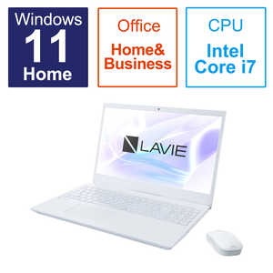 NEC ノートパソコン LAVIE N15 パールホワイト［15.6型/intel Core i7/メモリ：16GB/SSD：256GB/Office HomeandBusiness］ PC-N1570FAW