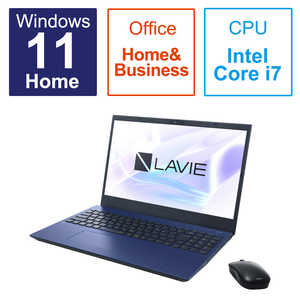 NEC ノートパソコン LAVIE N15(N1570/FAL) ネイビーブルー  [15.6型 /Win11 Home /Core i7 /メモリ：16GB /SSD：256GB /Office] PC-N1570FAL