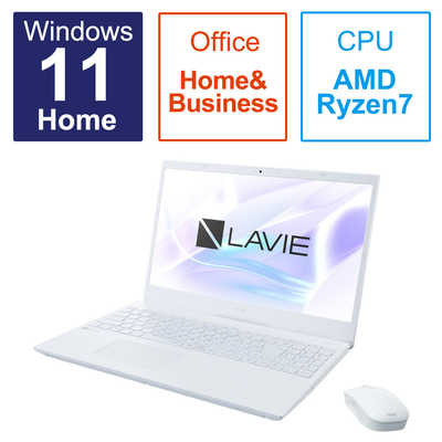 NEC ノートパソコン LAVIE N15 [ 15.6型 / Win11 Home / Ryzen 7