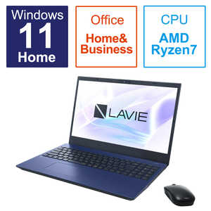 NEC ノートパソコン LAVIE N15(N1565/FAL) ネイビーブルー [15.6型/Win11 Home/Ryzen 7/メモリ:8GB/SSD:256GB/Office] PC-N1565FAL