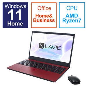 NEC ノートパソコン LAVIE N15 カームレッド［15.6型/AMD Ryzen 7/メモリ：8GB/SSD：256GB/Office HomeandBusiness］ PC-N1565FAR