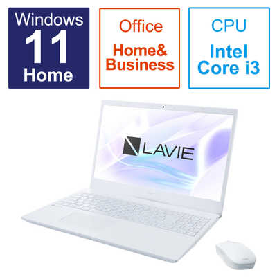 NEC lavie core i3 SSD256GBメモリ8G office