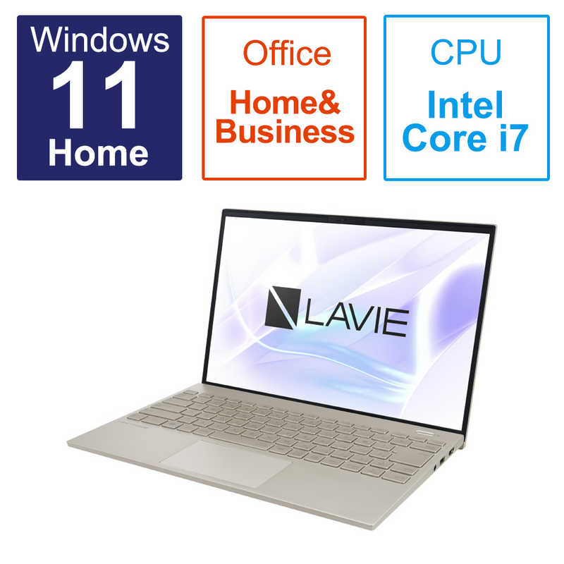 NEC NEC ノートパソコン LAVIE NEXTREME Carbon ペールゴールド [14.0型 /Win11 Home /Core i7 /メモリ：16GB /SSD：512GB /Office] PC-XC750FAG PC-XC750FAG