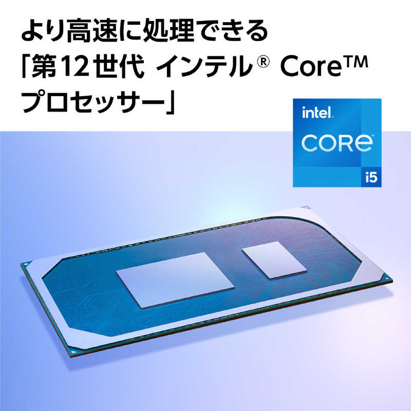 NEC NEC ノートパソコン LAVIE NEXTREME Carbon メテオグレー [14.0型 /Win11 Home /Core i5 /メモリ：16GB /SSD：512GB /Office] PC-XC550FAB PC-XC550FAB