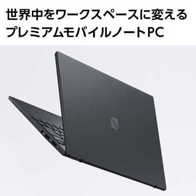 NEC ノートパソコン LAVIE NEXTREME Carbon [ 14型 / Win11 Home