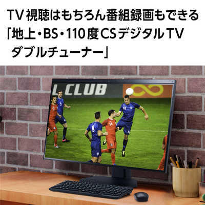 NEC デスクトップパソコン LAVIE A27 ファインブラック [27型