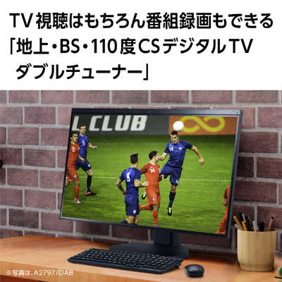 NEC デスクトップパソコン LAVIE A23 ファインブラック [23.8型 /AMD