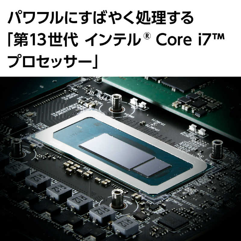 NEC NEC ノートパソコン NEXTREME Infinity(XF950/GAB) アルマイトブラック  [16.0型 /Win11 /Core i7 /メモリ：16GB /SSD：1TB /Office] PC-XF950GAB PC-XF950GAB