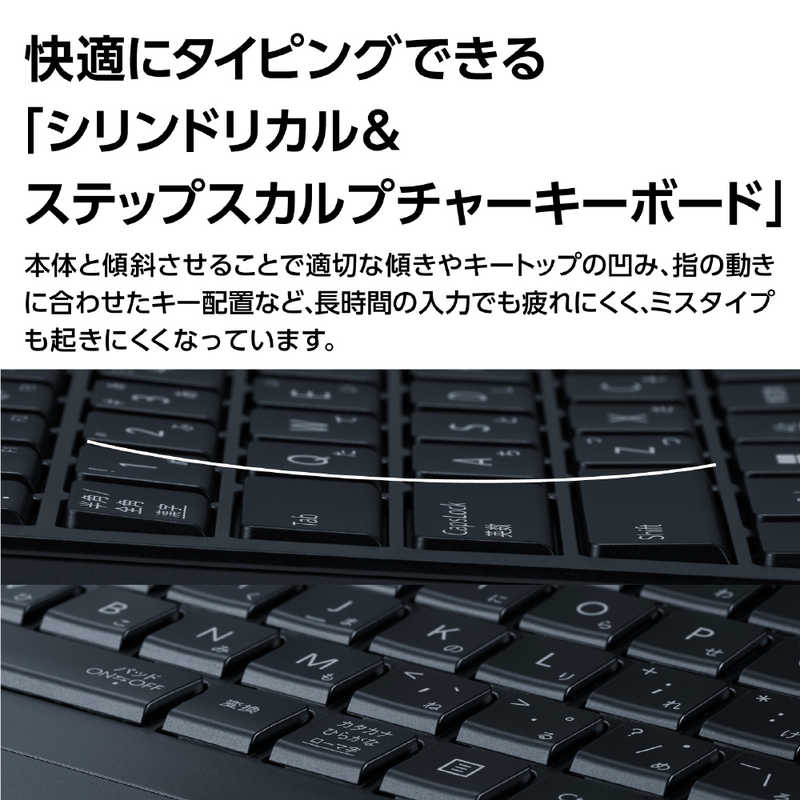 NEC NEC ノートパソコン NEXTREME Infinity(XF950/GAB) アルマイトブラック  [16.0型 /Win11 /Core i7 /メモリ：16GB /SSD：1TB /Office] PC-XF950GAB PC-XF950GAB